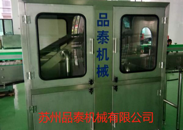 瓶裝水吹干機(jī)